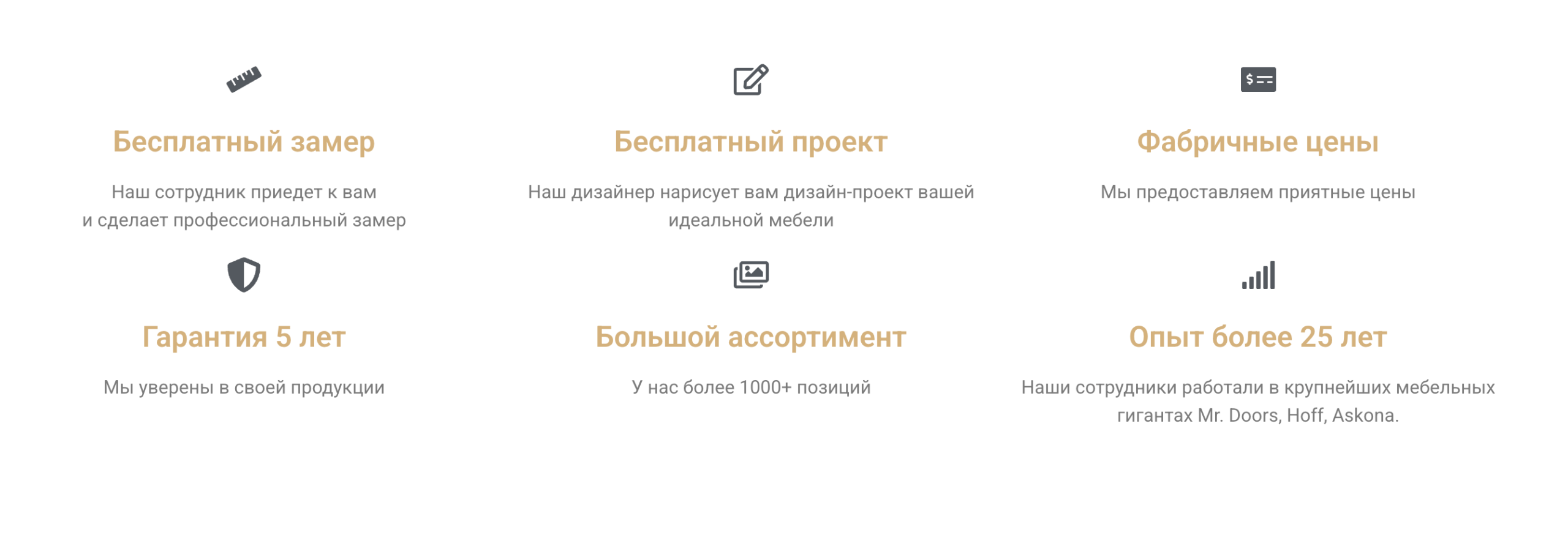 Снимок экрана 2025-11-21 в 16.16.20